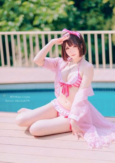情深深雨蒙蒙卫视版_BD英语视频大全